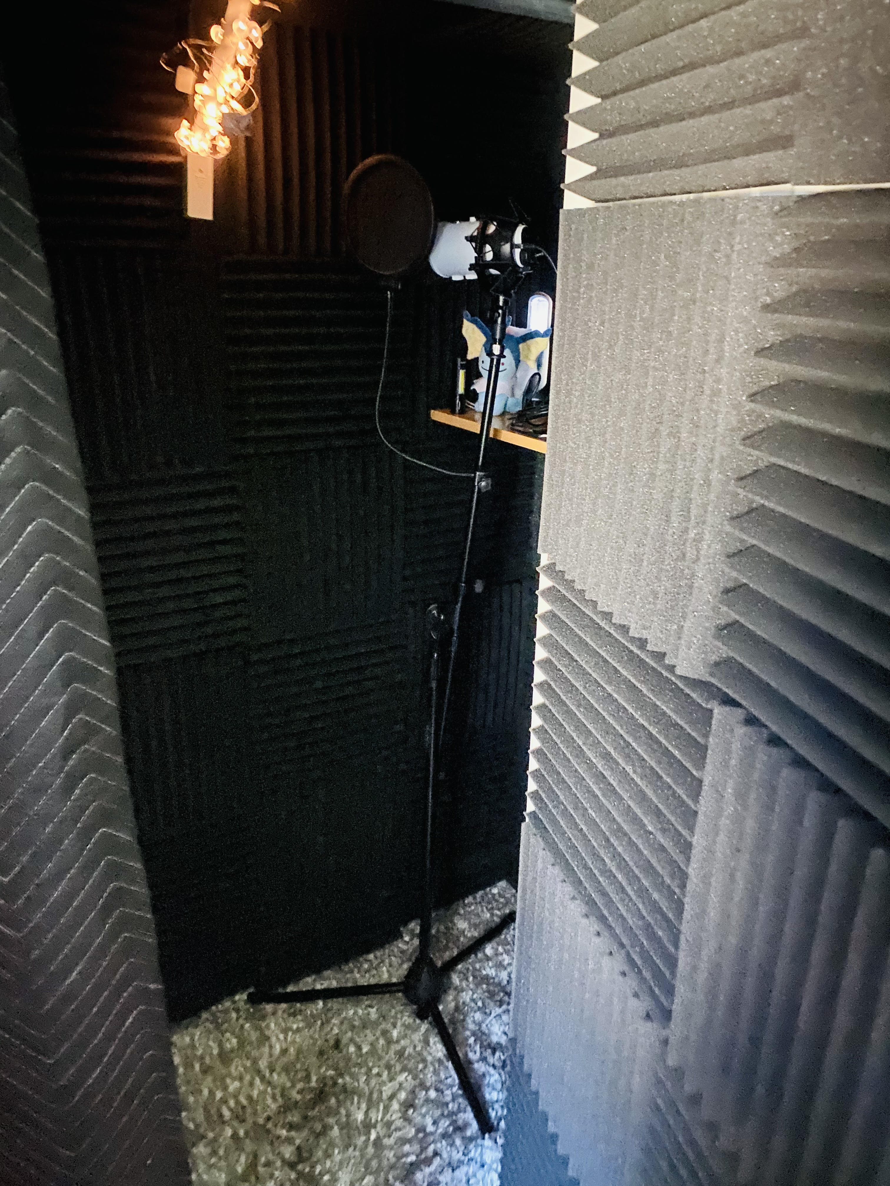 Recording booth reference